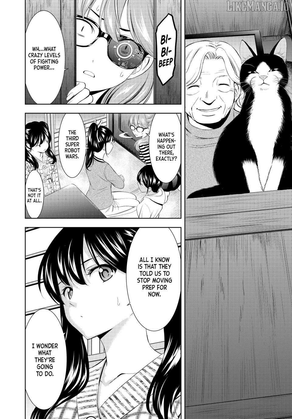 Megami no Café Terrace Chapter 211 image 07